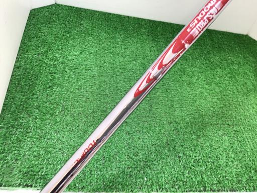 unjdx@rohm@lhkkdc@rlW@cA[N@TU°^PS°e