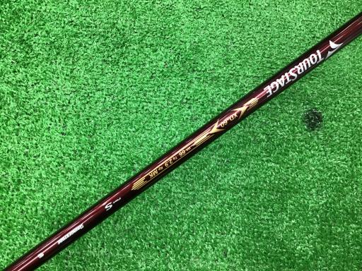 sntqrs`fd@w|cqhud@tFAEFCEbh@Tv