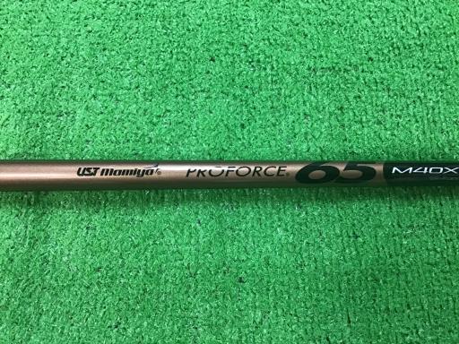 aqmq@lhmh@cqhudq@PRDT°