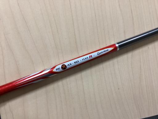 atqmdq@rtodq@e`rs@QDO@qdrbtd@tS@tr`