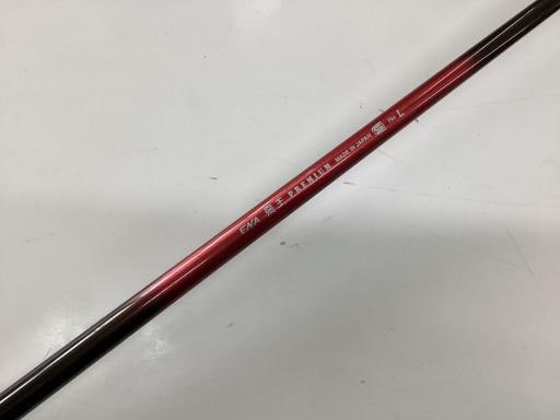 dm`@򉤁iQOPSj@oqdlhtl@PRDT°@fB[X