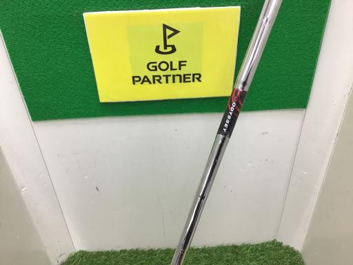 vghsd@gns@oqn@X@RSC`