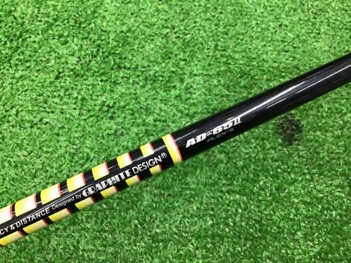 sntq@a@w|ba@`TS@k@Uri{FU{Zbgj