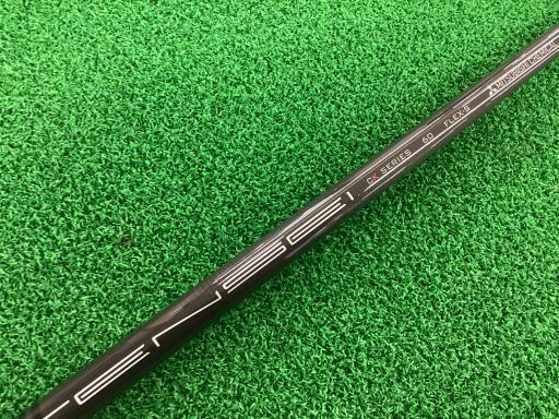 fSQT@l`w@@X°iA[RXtj