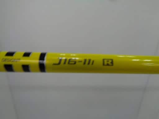 aqhcfdrsnmd@ifq@enqfdc@Uri{FU{Zbgj