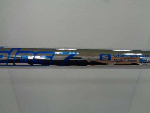 b@baiQOQRj@TO°^PQ°