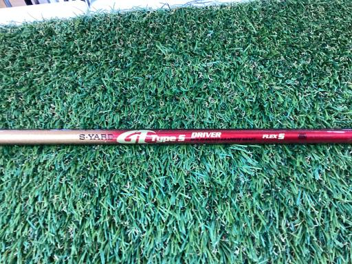 r|x`qc@fs@s|r@@X°iSTDTC`j