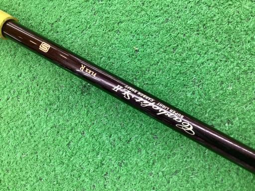 rgtsskd@t|S@l`q`fhmf@Xv@teB