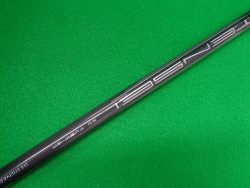 o`q`cxl@`@rlnjd@l`w@c@PODT°