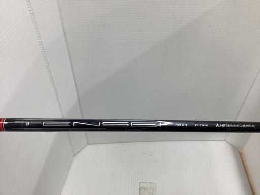 rsd`ksg@@Vri{FV{Zbgj