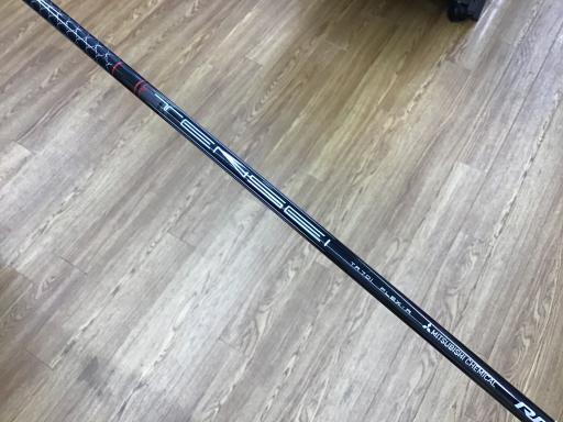 qlw@uc^wiQOQSj@Tri{FT{Zbgj