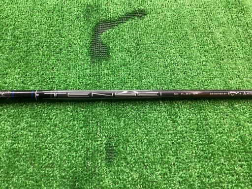 o`q`cxl@`@rlnjd@s@RSO@lhmh@PPDT°