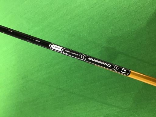 V@lhmh@cqhudq@PRDT°