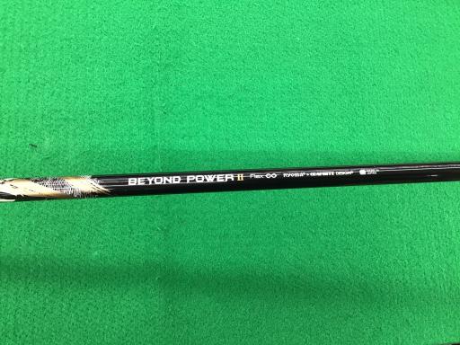 l`whl`@hh@sxod|c@PODT°