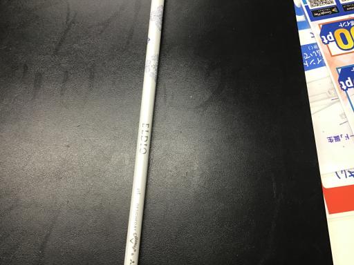 o`q`cxl@`@rlnjd@l`w@e`rs@Tv@fB[X