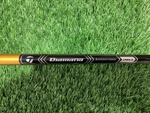 V@lhmh@cqhudq@PRDT°@tr`