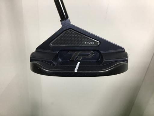 so@sqtrr@lhc@mhfgs@aktd@lSsb@RRC`