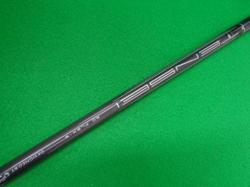 o`q`cxl@`@rlnjd@s@RSO@lhmh@PRDT°