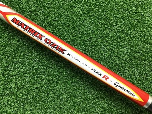 atqmdq@rtodq@e`rs@QDO@Tv@tr`