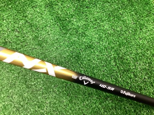 qnftd@rs@l`w@e`rs@Tv