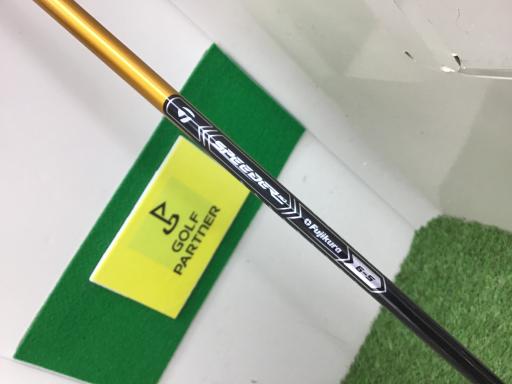 V@lhmh@cqhudq@PPDT°@tr`