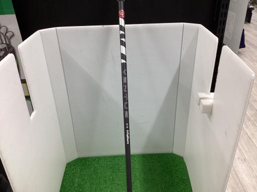 V@lhmh@cqhudq@PRDT°