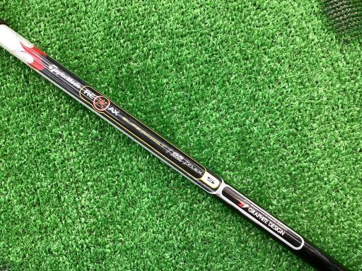 atqmdqiQOOVj@so@PT°