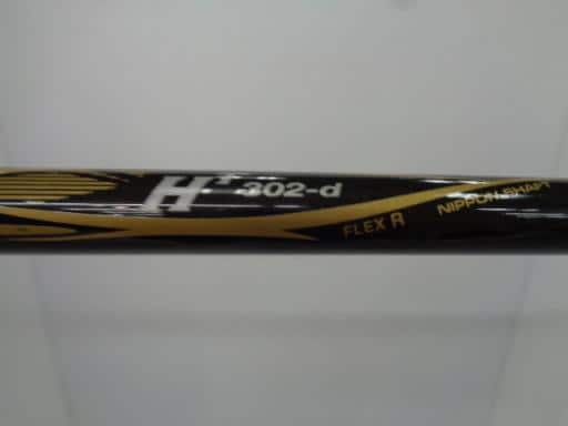 snatmc`@gsiQOPPj@PODT°