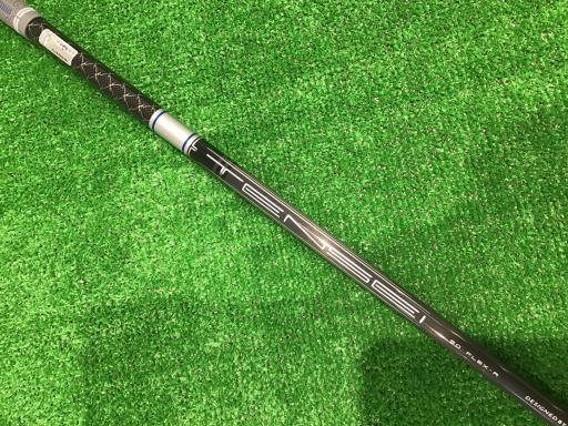 o`q`cxl@`@rlnjd@l`w@@Rv