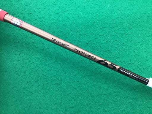 aqmq@lhmh@cqhudq@PRDT°