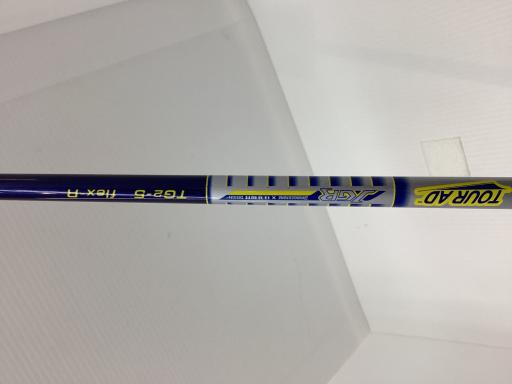 sntq@a@ifqiQOPXj@PODT°