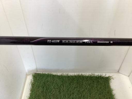 ogxyiQOPRj@bk@PRDT°@fB[X