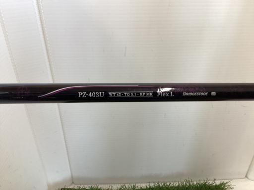 ogxyiQOPRj@bk@tT@fB[X