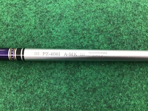 �o�g�x�y�i�Q�O�P�U�j�@�b�k�@�o�r�@���f�B�[�X