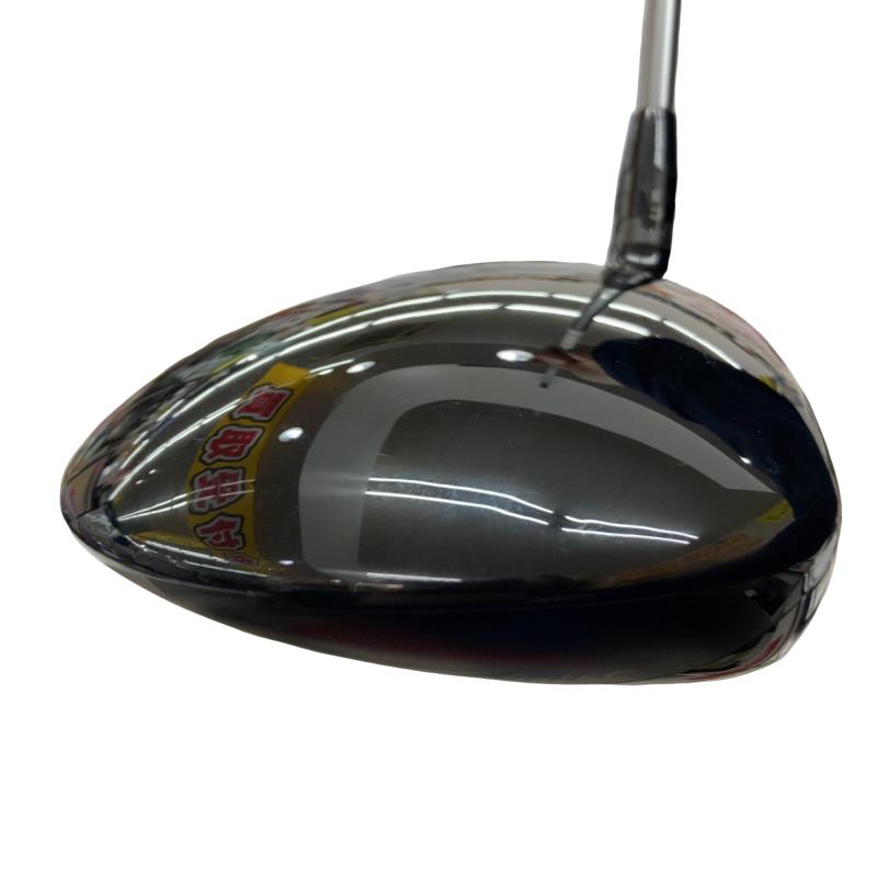 �s�r���P�@�P�O°