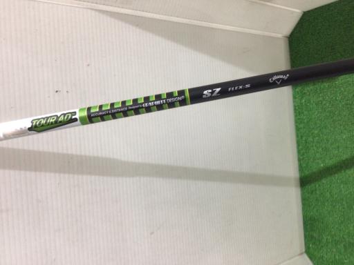 dohb@ek`rg@rtaydqn@Tv