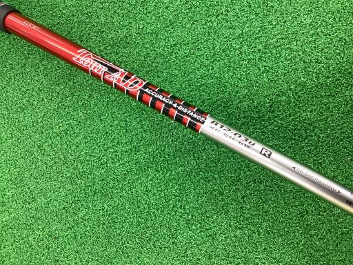 sntqrs`fd@w|cqhud@fqiQOPQj@tR