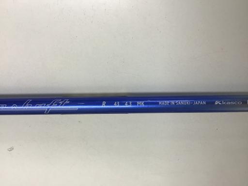 onvdq@snqm`cn@ten@`hq@SS