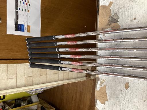 s@sRTOiQOQTj@Uri{FU{Zbgj