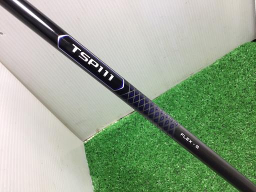 �s�r�q�R�@�@�X°