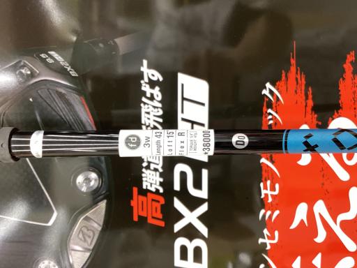 �q�b�@�r�s�`�q�@�����@�R�v�i�P�S°�j