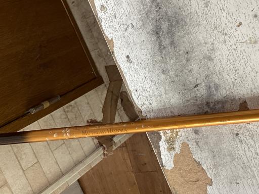 ltsrtlh@gnml`@lgTOOwQ@tS