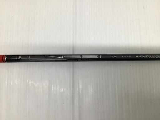 �r�s�d�`�k�s�g�Q�@�g�c�@�t�S