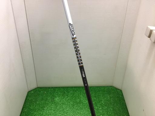 qr@e@itrsiQOQQj@PODT°