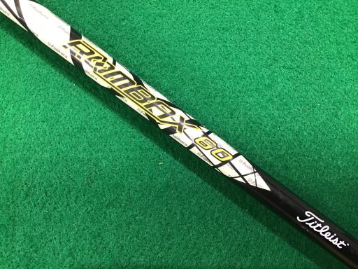 s@`oP@VPQ@Uri{FU{Zbgj