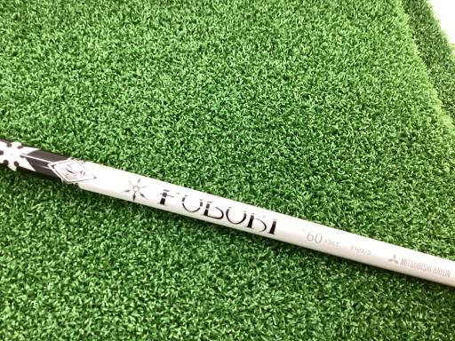 sntqrs`fd@w|cqhud@fqiQOPQj@Rv