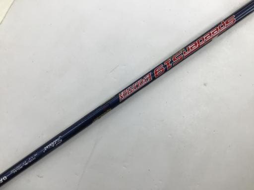 �s�r�Q�@�P�T°