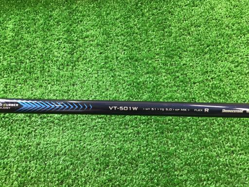 sntqrs`fd@upiQOPQj@Sv