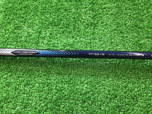 sntqrs`fd@upiQOPQj@Tv