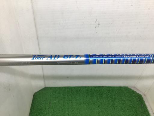 dwnshbr@baT@RviPT°j